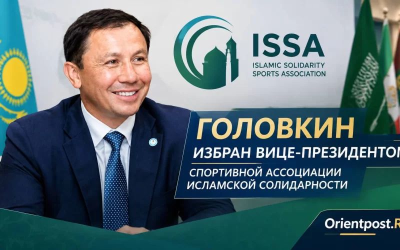 известный боксер Геннадий Головкин